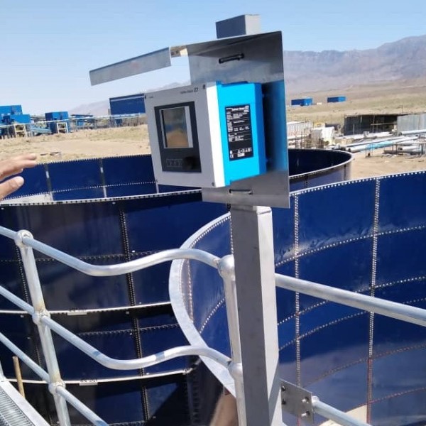 majool makhzan foolad zarand